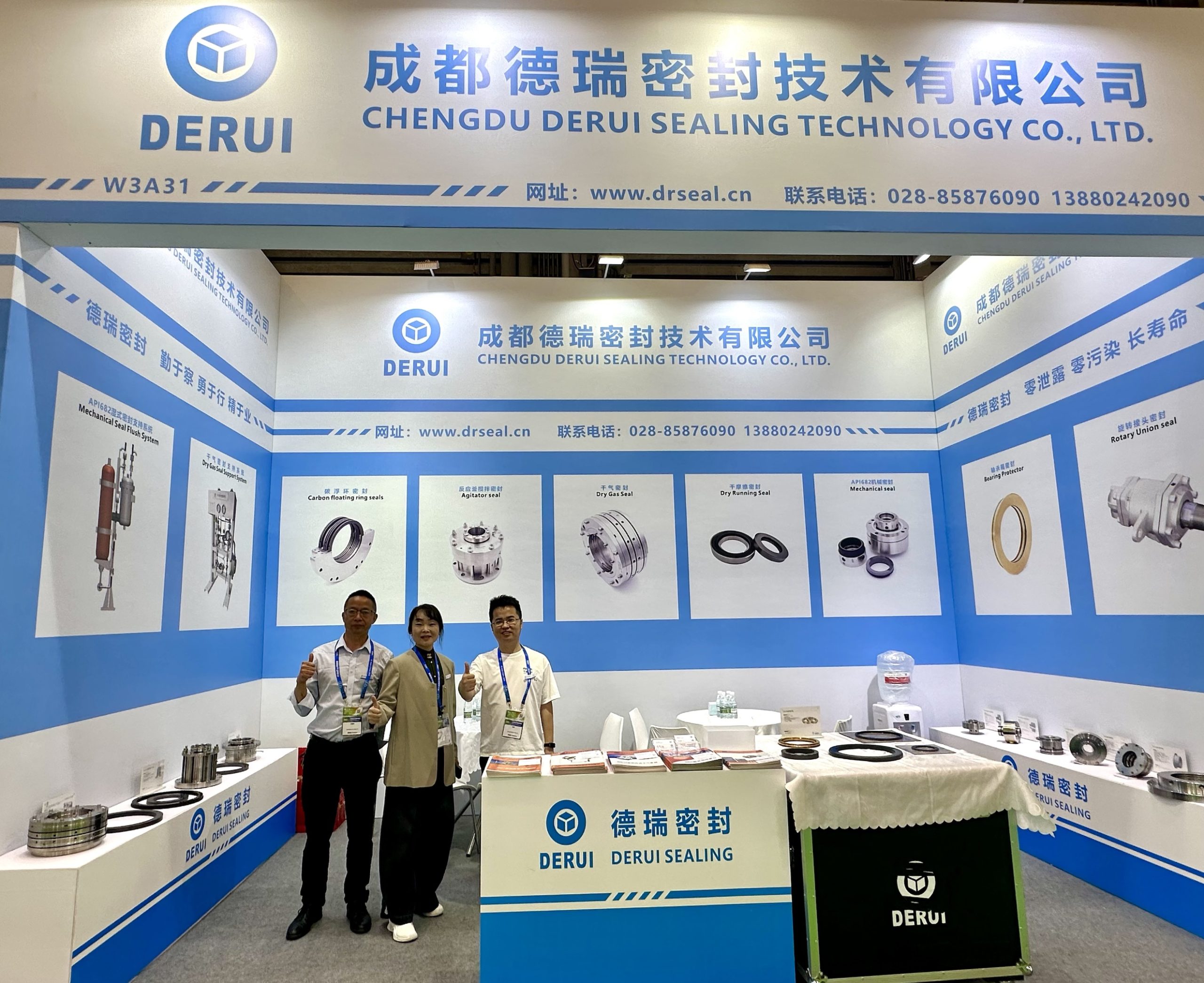 Derui Mechanical Seals Exhibition at IEExpo 2025-DERUI SEALS