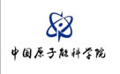China Institute Of Atomic Energy