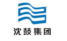 Shenyang Blower Works