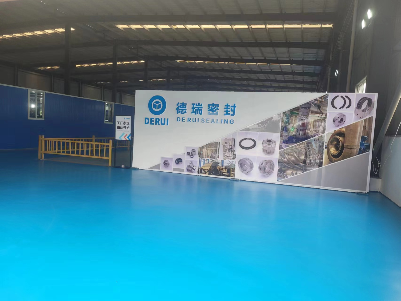 Manufacturing - Meishan,Sichuan,China